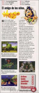 review hobby 128x300 análisis hobbyconsolas