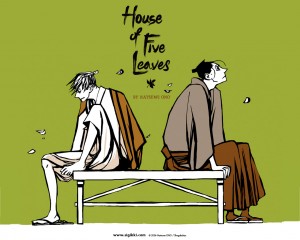 House of Five Leaves