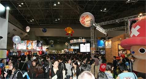 Tokio International Anime Fair(1)