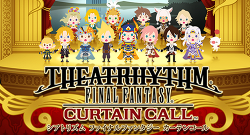 Final Fantasy Theatrhythm Curtain Call 1