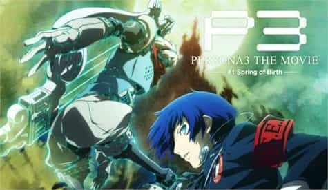 Persona 3 The Movie(1)